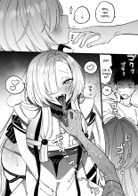 Hebigamisama ni Miirarete?Cautivado por la Diosa Serpiente : página 58