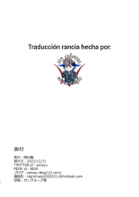 Chicas 4P de Heian. Juego Sexy de Baño : página 29