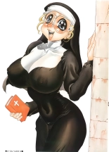 Heisei Shunga : página 27
