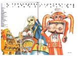 Heisei Shunga : página 43