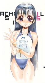 Heisei Shunga : página 92