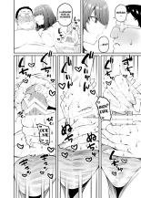 Henaiteki na Kanojo : página 15