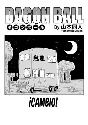 hentai ¡Cambio!