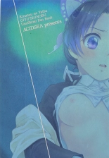 Hensei Soutaiteki Kisei Ai : página 41