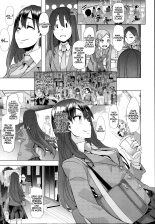 Henshin -emergence- : página 7