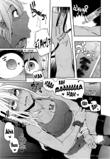 Henshin -emergence- : página 145