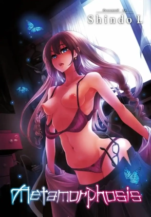 hentai Henshin -emergence-