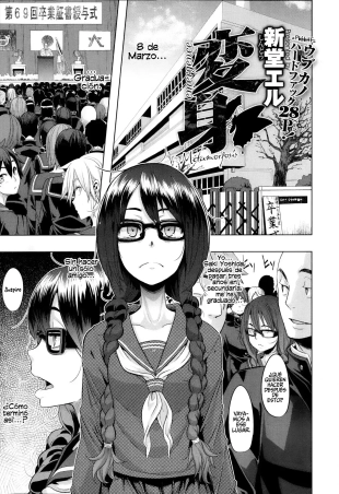 hentai Henshin Emergence