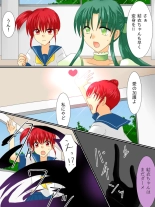 Henshin Heroine ga Aku ni Ochita Hi 3 : página 14
