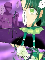 Henshin Heroine ga Aku ni Ochita Hi 3 : página 26