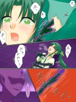 Henshin Heroine ga Aku ni Ochita Hi 3 : página 30