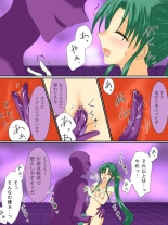 Henshin Heroine ga Aku ni Ochita Hi 3 : página 35