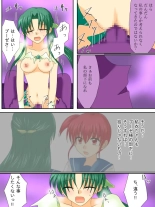Henshin Heroine ga Aku ni Ochita Hi 3 : página 39
