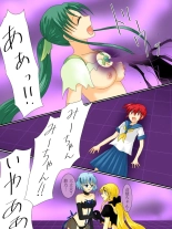 Henshin Heroine ga Aku ni Ochita Hi 3 : página 50
