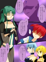 Henshin Heroine ga Aku ni Ochita Hi 3 : página 54