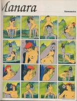 Hentai Nº 1 : página 33