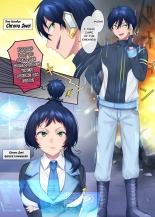 Hero TS Past Revision ~You're The Daughter Of a Weakling, Right~? : página 3