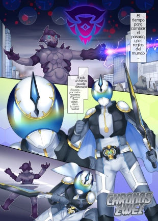 hentai The hero got his past rewritten and turned into a woman! ~You're my low level combatant's daughter, aren't you?~ Spanish