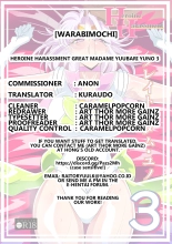 Heroine Harassment Great Madame Yuubari Yuno 3 : página 30