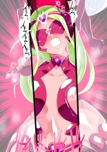 Heroine Harassment ?????????????????? ?? : página 33