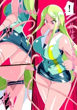 Heroine Harassment : página 4