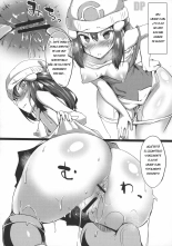 Heroine Refle : página 6