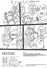 Heroine Refle : página 18