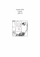 Heroine Refle : página 19