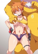 Ondine (Misty, Kasumi/Yasha) - Pokémon Hentai