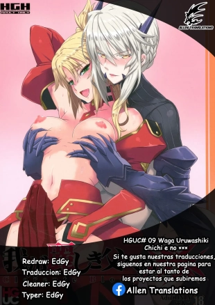 hentai fate grand order
