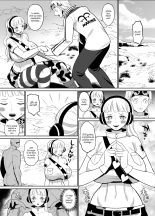 Hibari, Uta, York : página 1