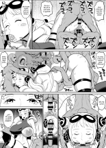 Hibari, Uta, York : página 18