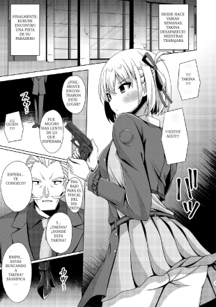hentai lycoris recoil