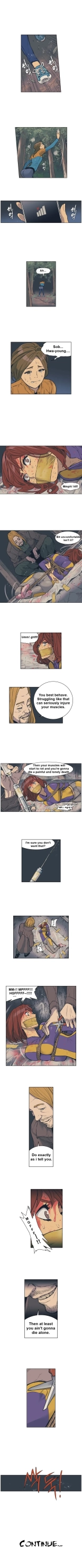 【High Resolution】SIBAREN-Emko（File 8-11） : página 5