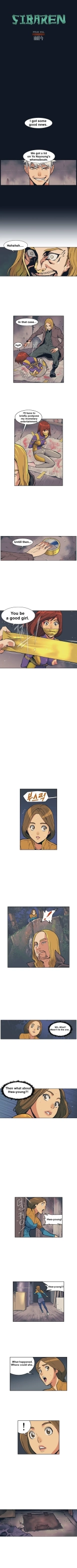 【High Resolution】SIBAREN-Emko（File 8-11） : página 7