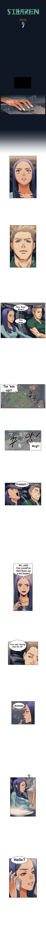 【High Resolution】SIBAREN-Emko（File 8-11） : página 9