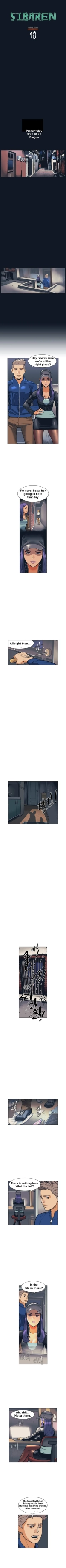 【High Resolution】SIBAREN-Emko（File 8-11） : página 13