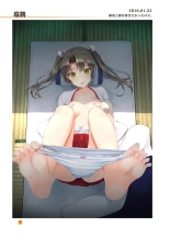 HIKAGE ILLUSTRATIONS : página 4