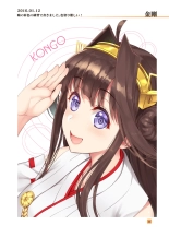 HIKAGE ILLUSTRATIONS : página 7