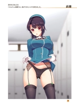 HIKAGE ILLUSTRATIONS : página 9