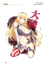 HIKAGE ILLUSTRATIONS : página 12