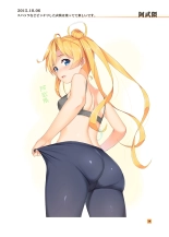 HIKAGE ILLUSTRATIONS : página 13