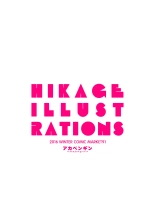 HIKAGE ILLUSTRATIONS : página 18