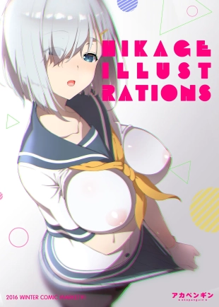 hentai HIKAGE ILLUSTRATIONS