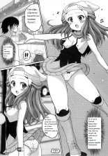 Hikari Gurashi : página 18