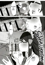 Hikari to Icha Love Saimin : página 7
