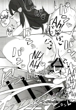 Hikari to Icha Love Saimin : página 15