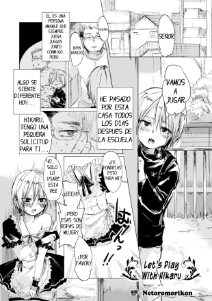 hentai Let’s Play With Hikaru