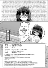 Hikikomori Nipple Fuck Failure Story : página 25