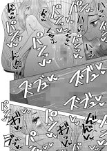Hikikomori no Komori-chan. : página 24